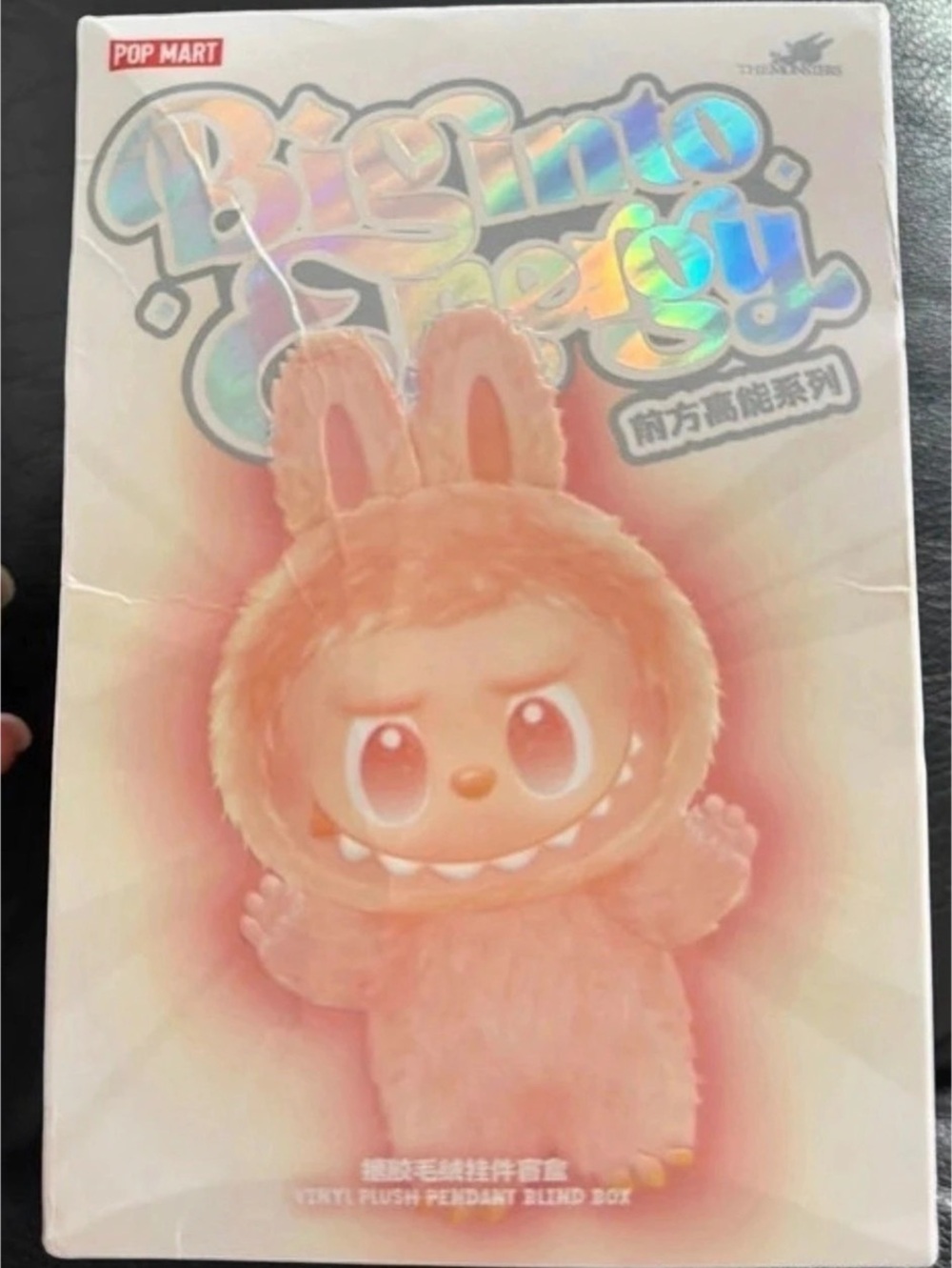 POP MART THE MONSTERS Big Into Energy Series Vinyl Plush Pendant Blind Box Big